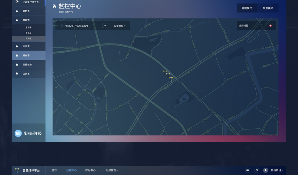 未標(biāo)題-1_03.jpg