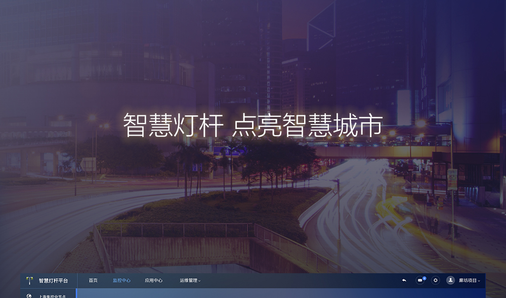 未標(biāo)題-1_01.jpg